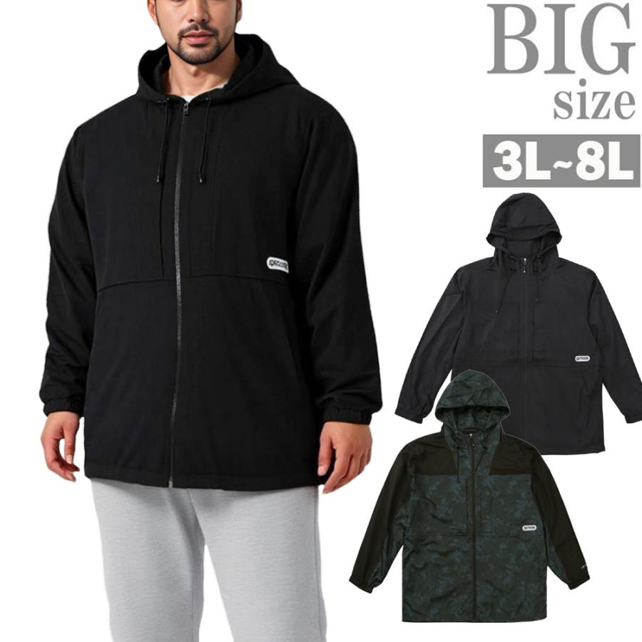 OUTDOOR PRODUCTS（アウトドアプロダクツ） デュスポ 裏メッシュ