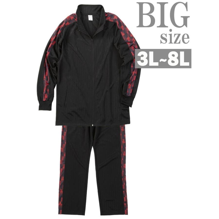 値下げもう無理！買って！！ ジャージ上下セット M ブラック/レッド Mc.S.P メンズ ジャージ 上下セット 大きいサイズ 切替デザイン