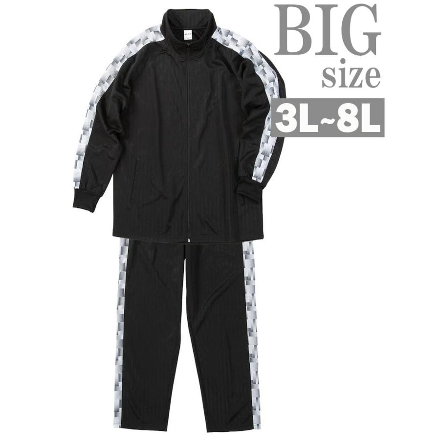 値下げもう無理！買って！！ ジャージ上下セット M ブラック/レッド Mc.S.P メンズ ジャージ 上下セット 大きいサイズ 切替デザイン