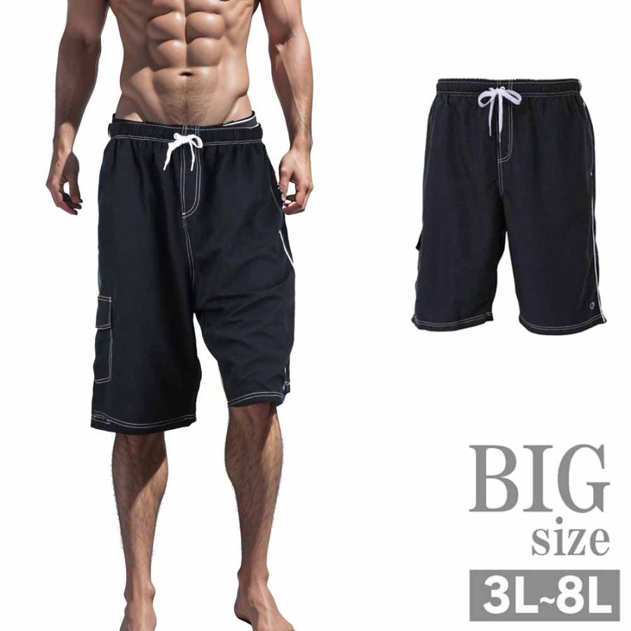 海水パンツ 黒 大きいサイズ サーフパンツ メンズ 海パン BIG