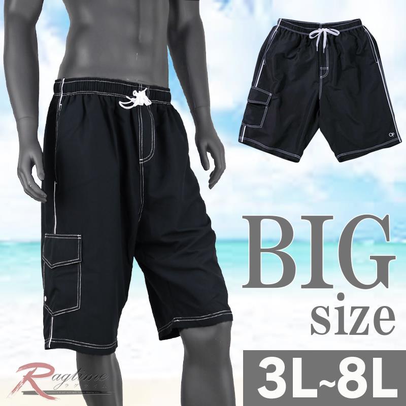 海水パンツ 黒 大きいサイズ サーフパンツ メンズ 海パン BIG