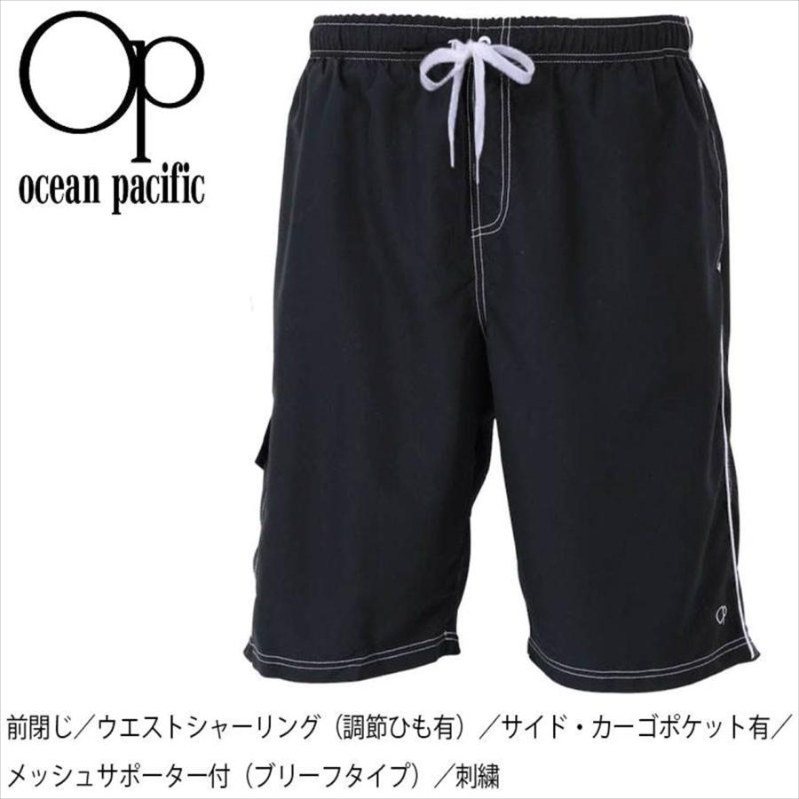 海水パンツ 黒 大きいサイズ サーフパンツ メンズ 海パン BIG