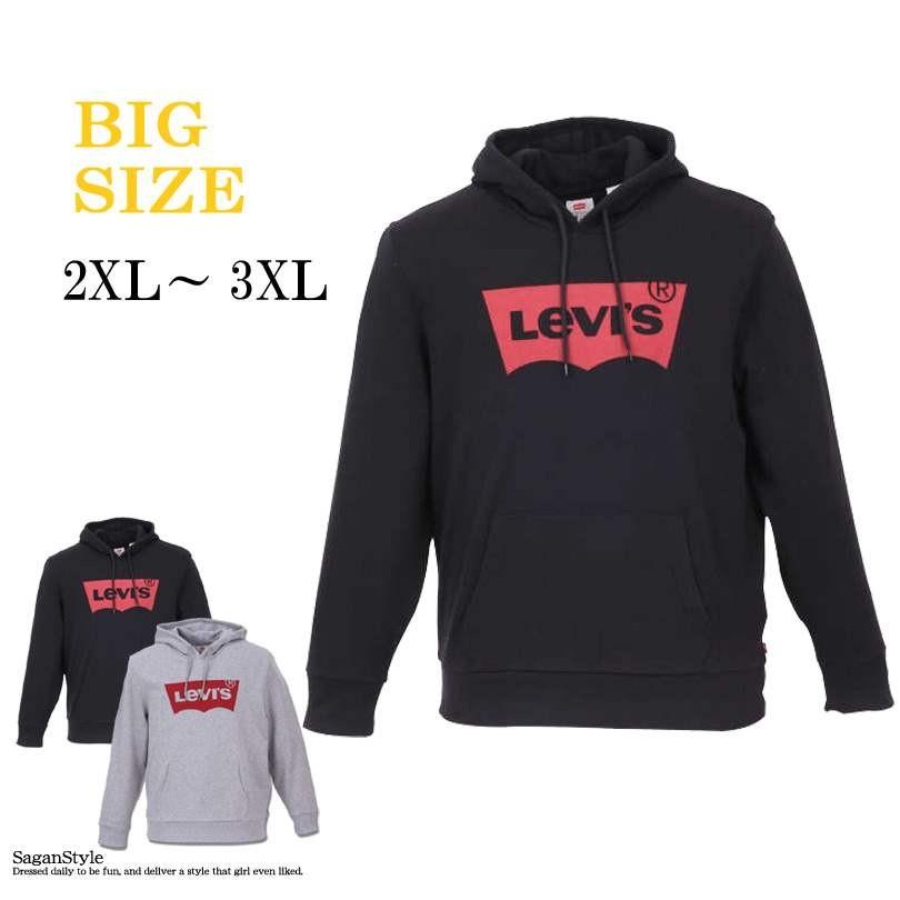 Levi's 大きいサイズ プルオーバーパーカ メンズ カジュアル ロゴ パーカー ジャケット オーバーサイズ ゆったり USAサイズ