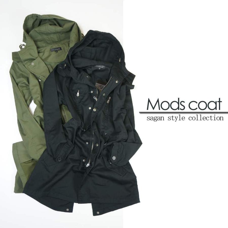 モッズコート メンズ ミリタリー系 ライトアウター セミロング