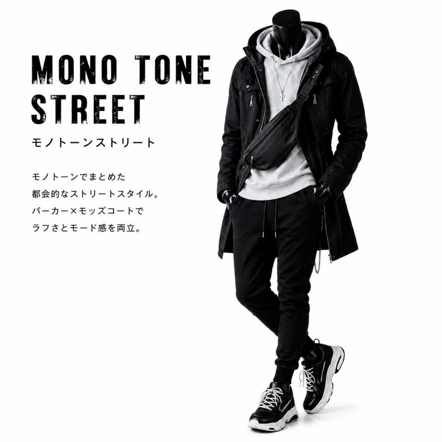 モッズコート メンズ ミリタリー系 ライトアウター セミロング