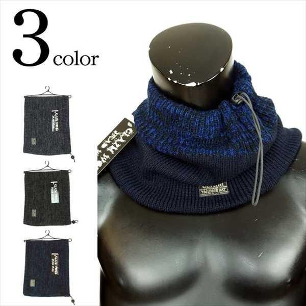 激安人気新品 財布 帽子 ファッション小物 ネックウォーマー マフラー メンズ レディース 男 かっこいい 服 ネックウォーマー Mix リブ シンプル 冬 マフラー メンズ レディース ユニセックス
