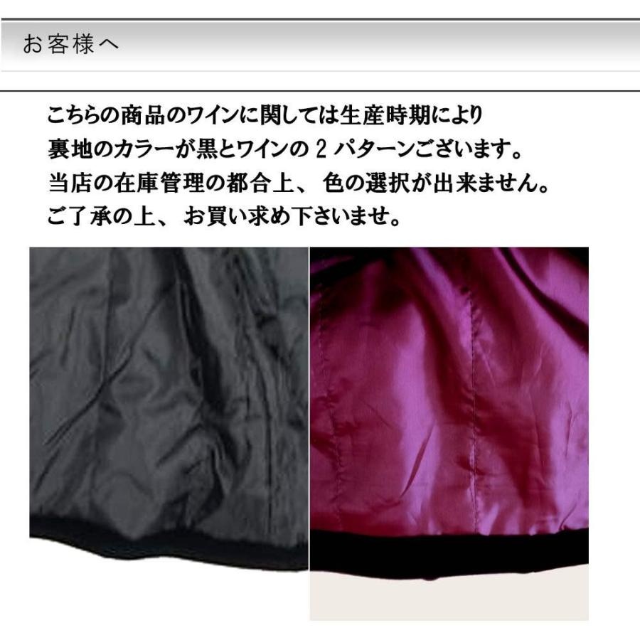ベロア ベルベット ファイヤーマン モッズコート古着屋購入 送料無料】 ベロアファイヤーマン コート メンズ ファーコート