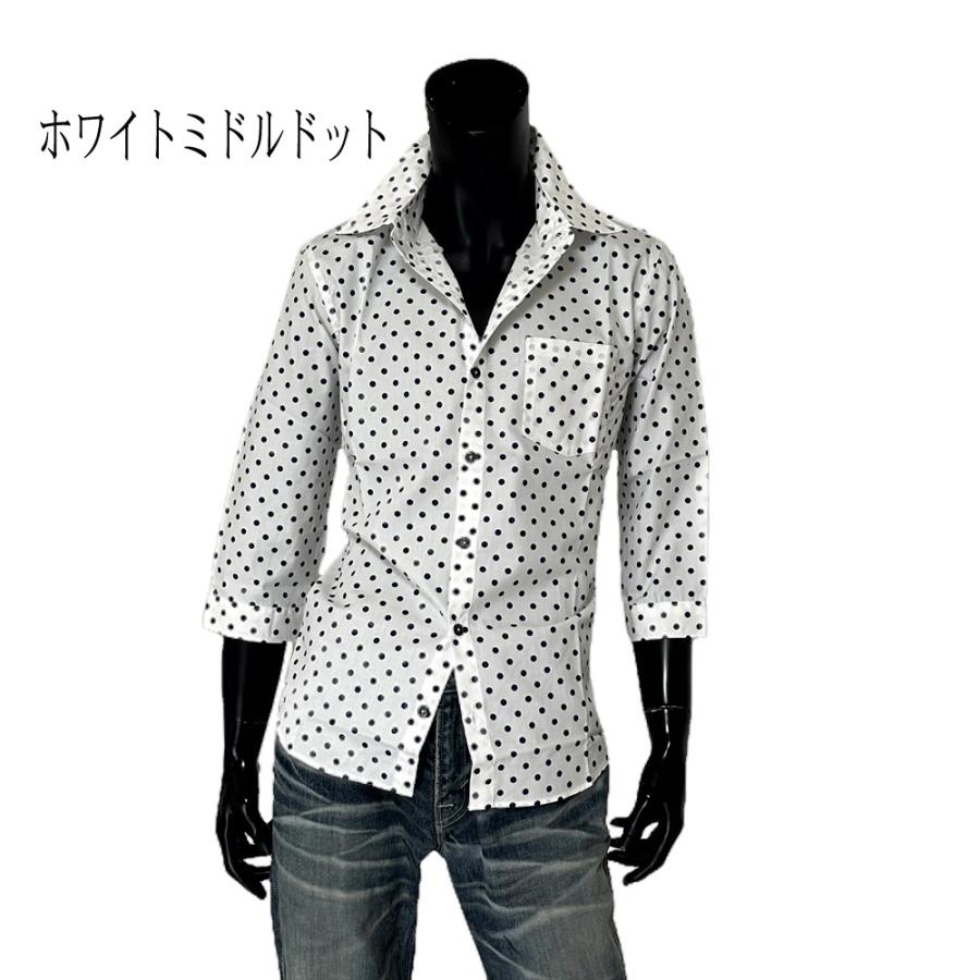 メンズ 男性 服 トップス キレイメ系トラッド水玉ドット柄7分袖 メンズ 男性 服 トップス キレイメ系トラッド水玉ドット柄7分袖