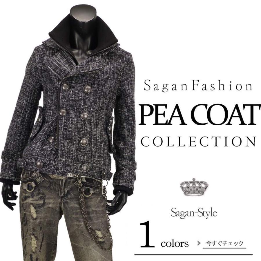 ピーコート メルトン ツイード ベリーショート丈 ナポレオンジャケット