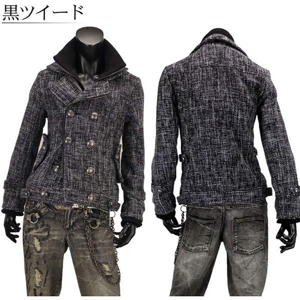 ピーコート メルトン ツイード ベリーショート丈 ナポレオンジャケット