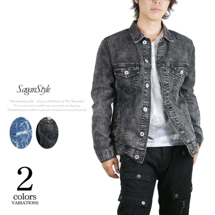 訳あり Gジャン デニムジャケット メンズ 男 かっこいい 服 送料無料 Gジャン デニムジャケット メンズ ウォッシュ加工 ケミカル ヴィンテージ 黒デニム モノトーン ジャケット Headshotsbar Com