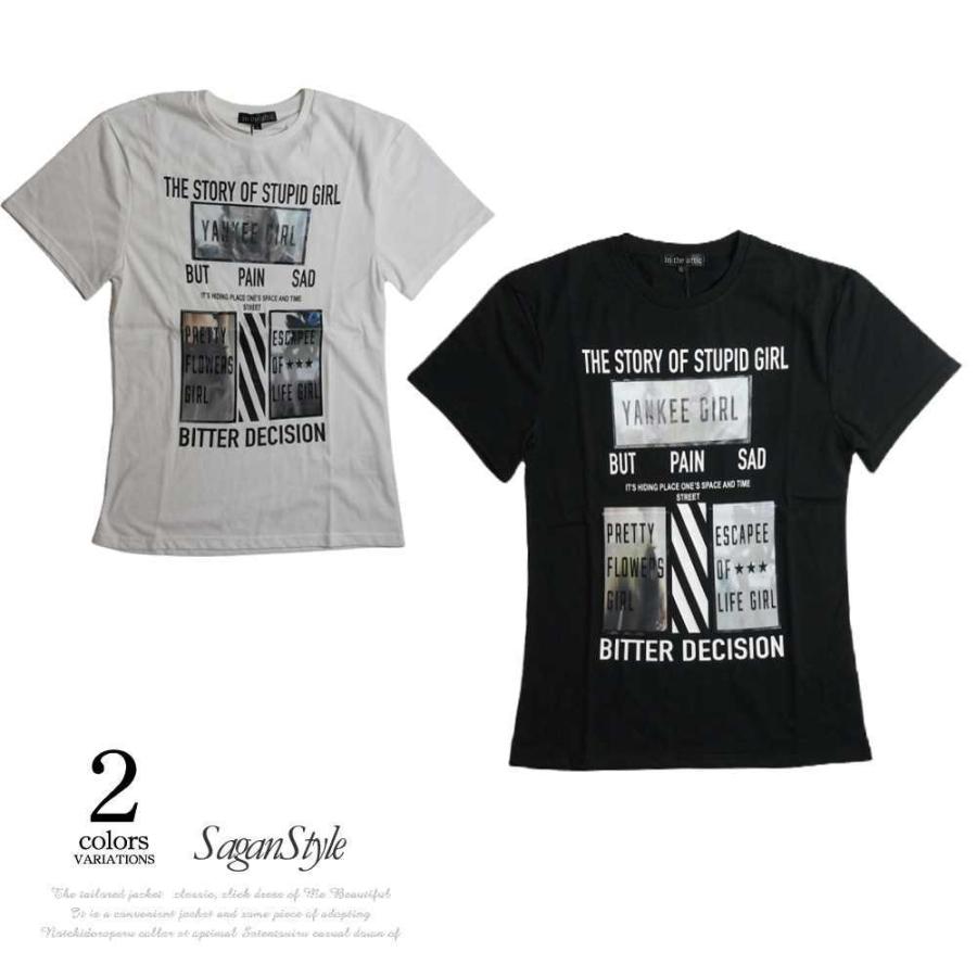 送料無料 メンズ 男性 服 トップス ガールフォトミラーシートtシャツ 半袖 カットソー レディプリント カジュアル ストリート オシャレ かっこいい I 10 Saganstyle Yahoo 店 通販 Yahoo ショッピング