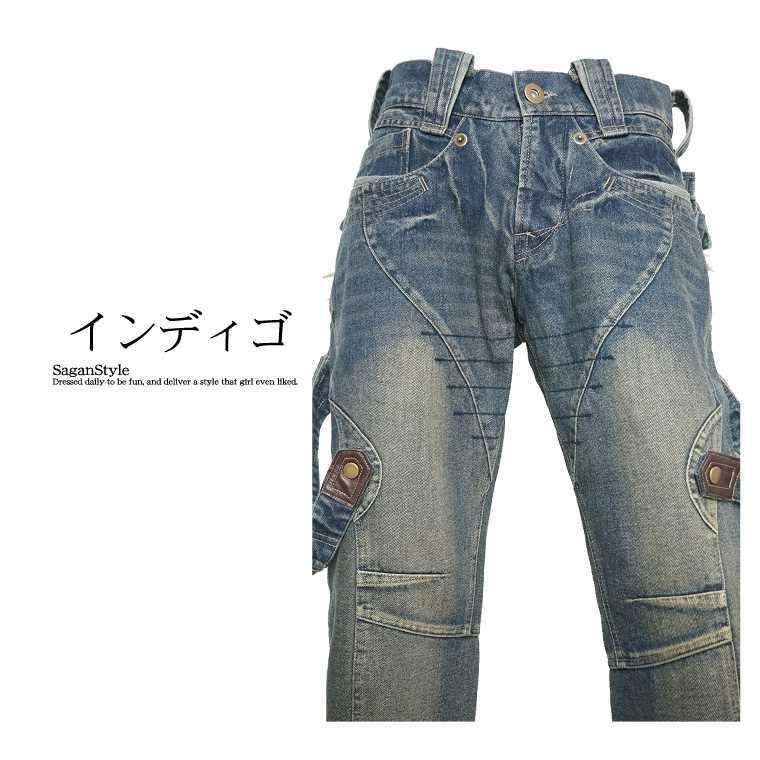 送料無料】メンズ 男性 服 ボトムス 立体裁断フラップフープ 送料無料】メンズ 男性 服 ボトムス 立体裁断フラップフープ