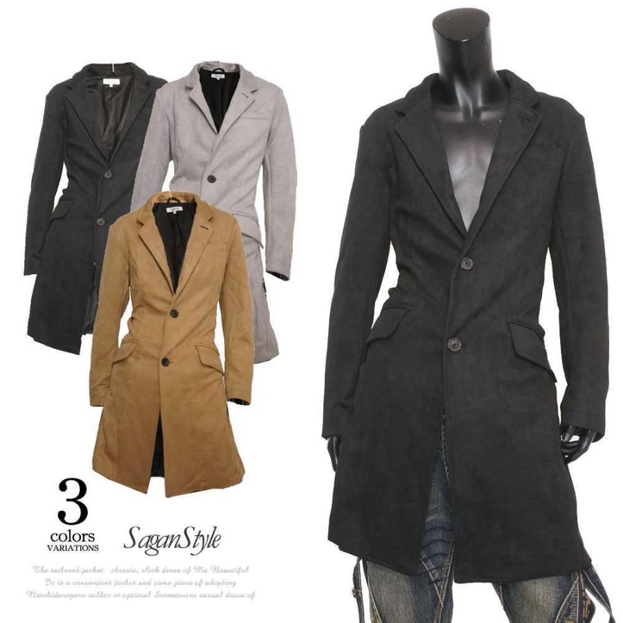 送料無料】メンズ 男性 服 アウター フェイクスエードチェスターコート