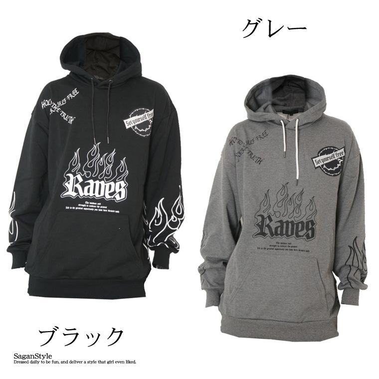 送料無料】メンズ 男性 服 トップス 刺繍ワッペン付きプリント裏毛プル