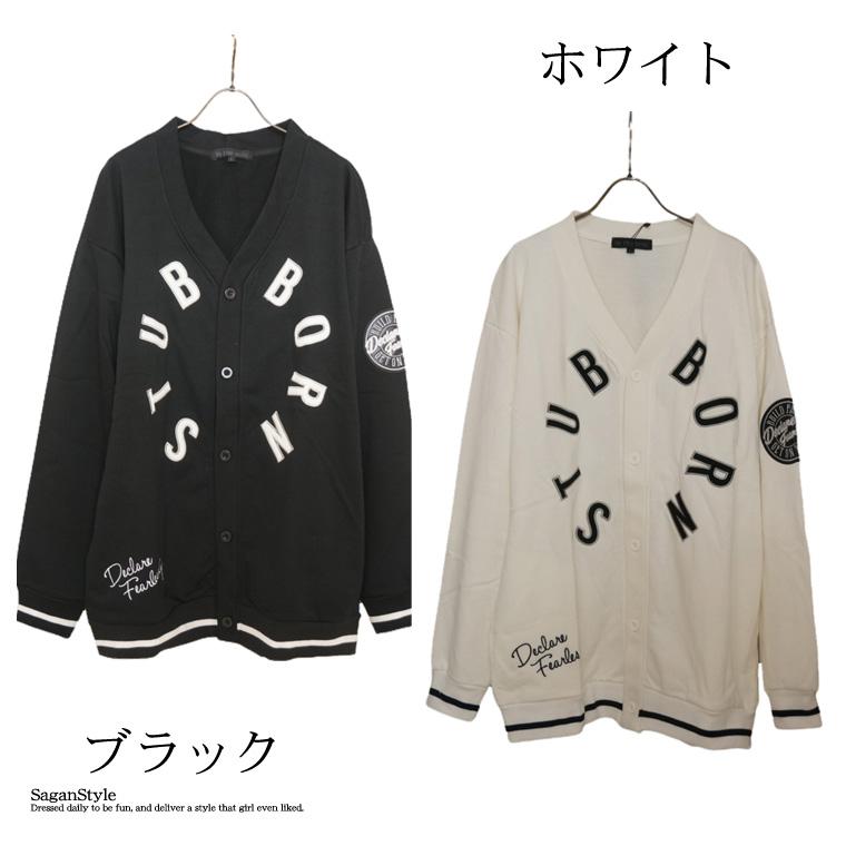 送料無料】メンズ 男性 服 トップス ロゴプリントワッペン使い裏毛 