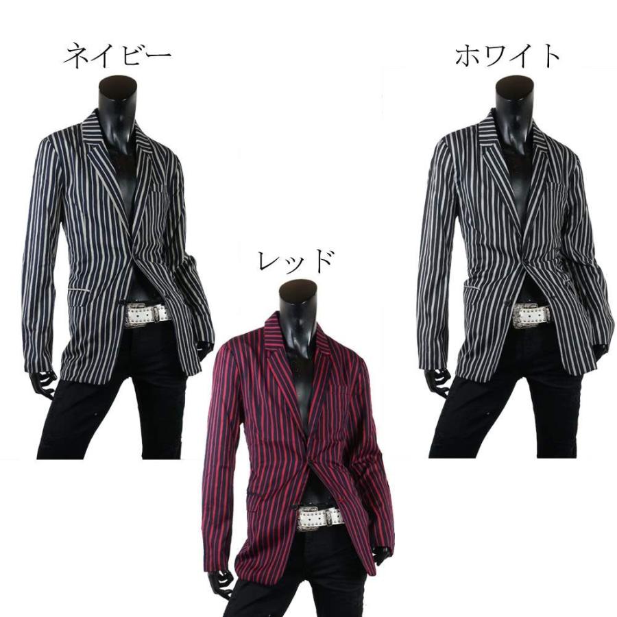 ★美品★ルネ リネン　ストライプ　テーラード　ジャケット　ホワイト セットアップ対応】オックスリネーラジャケット(ジャケット