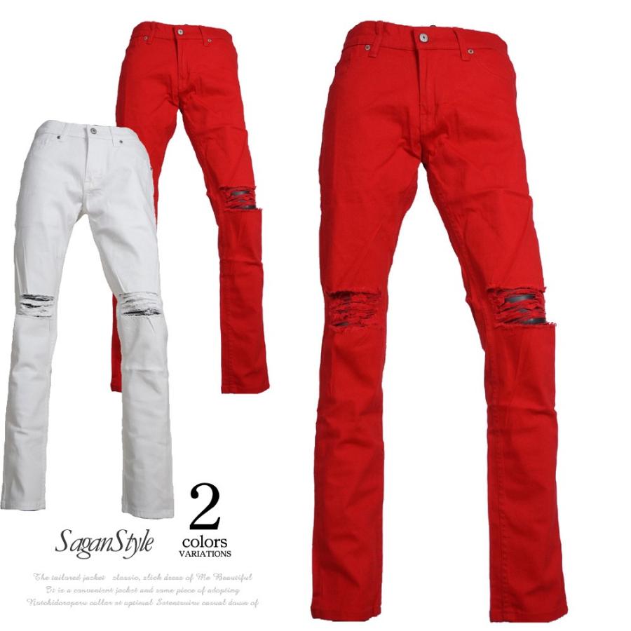 受粉者 落ち着かない の スキニー 赤 Jinjin Yuuki Jp