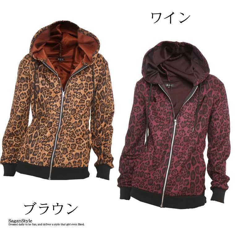 送料無料】メンズ 男性 服 トップス ヒョウ柄スウェードパーカー