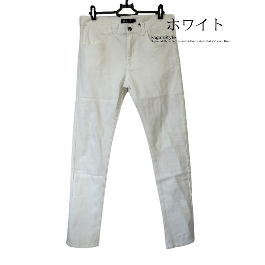 送料無料】メンズ 男性 服 ボトムス スーパースキニーパンツ