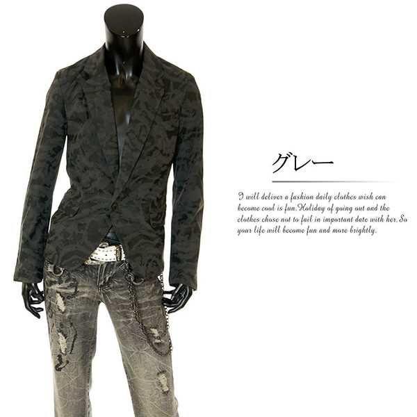 新春福袋21 Puレザー メンズ ジャケット テーラード 服 かっこいい 男 ハード系 メンズ ジャケット テーラード カモフラージュ 長袖 ハード系 1b ジャケット