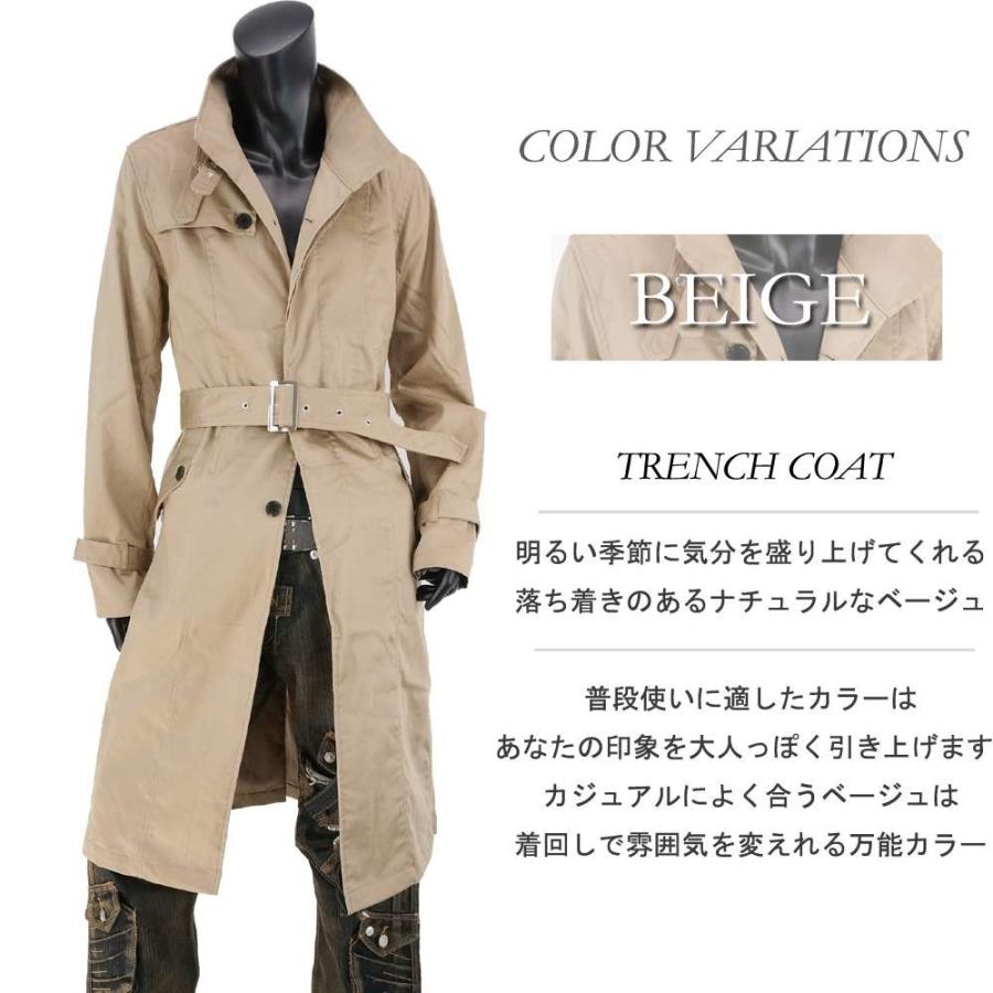 送料無料】 ロングコート メンズ シングルトレンチコート og1 送料無料】 ロングコート メンズ シングルトレンチコート og1