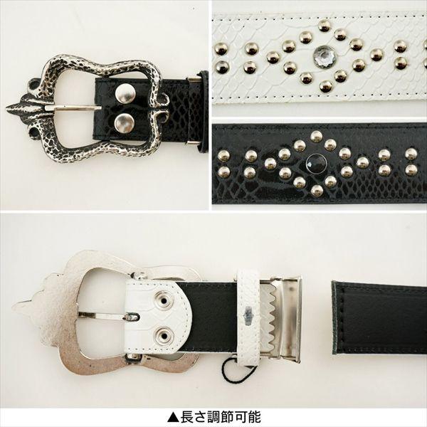 ベルト スタッズ クロコ模様 ゴージャス バックル お兄系 カジュアル