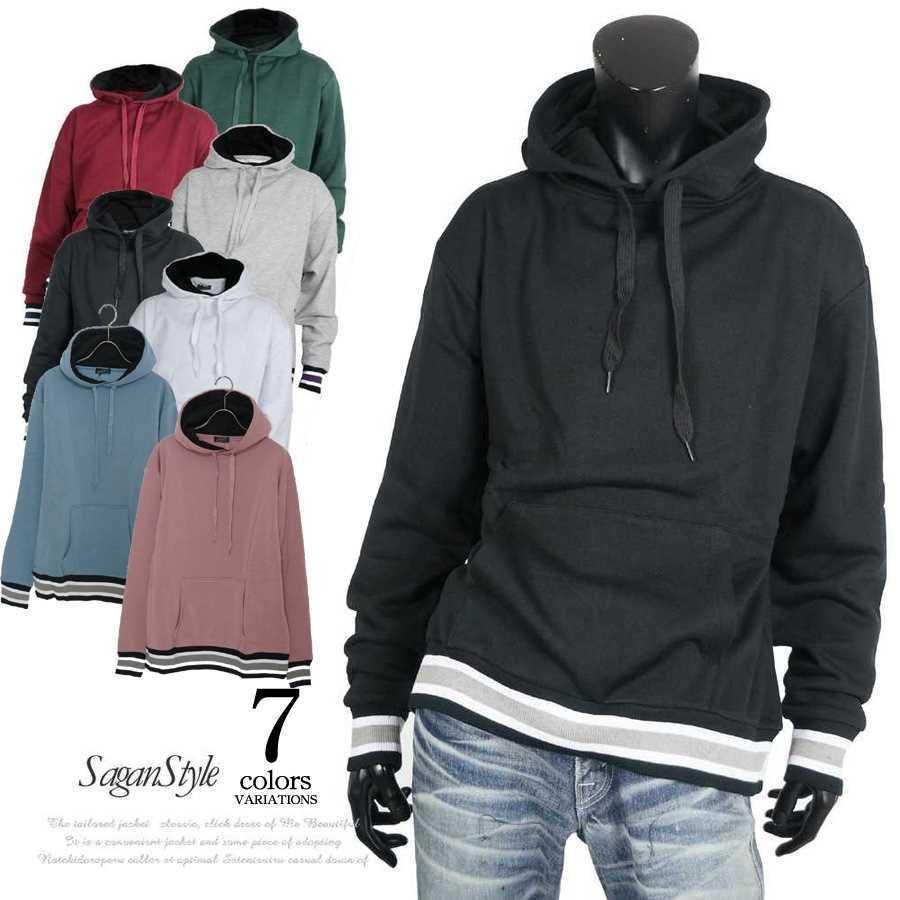 メンズ リブラインプルパーカー プルオーバー フード カジュアル トップス インナー 春秋冬 Q0227 09 Saganstyle Yahoo 店 通販 Yahoo ショッピング