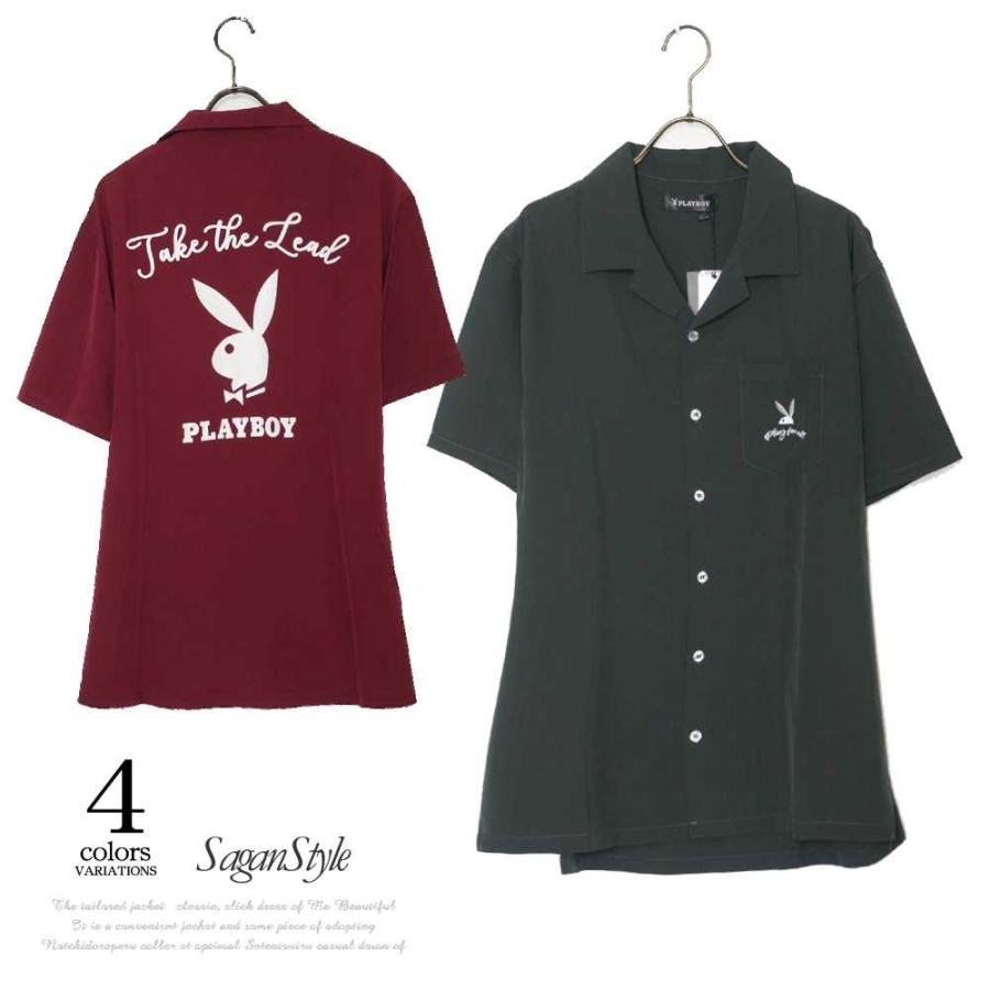 送料無料】PLAYBOY プレイボーイ メンズ 男性 ユニセックス オープン