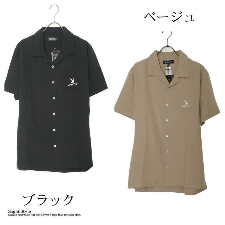 送料無料】PLAYBOY プレイボーイ メンズ 男性 ユニセックス オープン