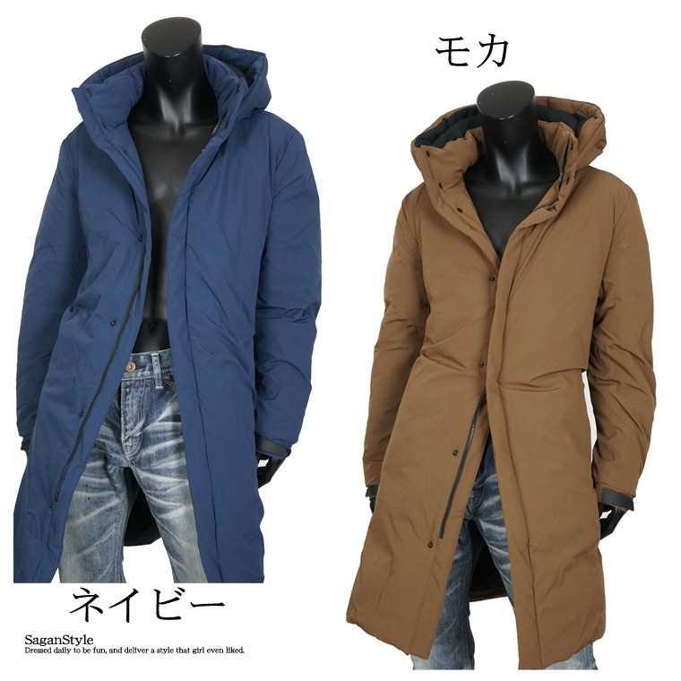 送料無料 ダウンコート 本格ダウンジャケット ロングダウン メンズ ロングコート ダウン フェザー 軽量 R 02 Saganstyle Yahoo 店 通販 Yahoo ショッピング