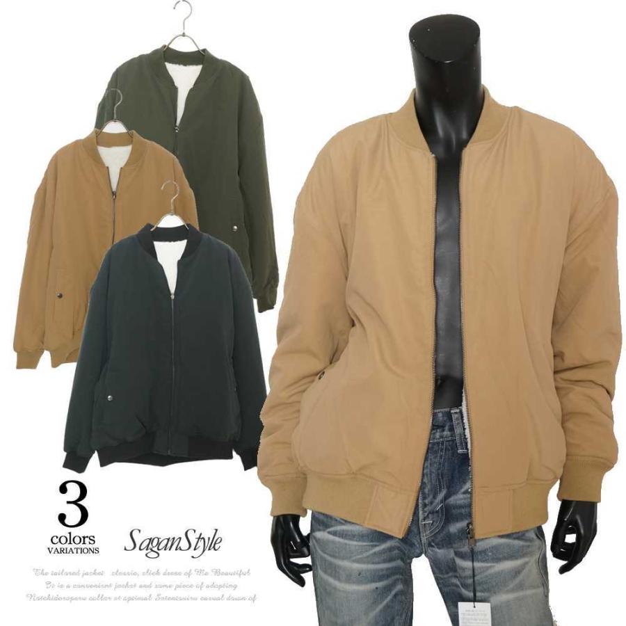 新品 送料無料 メンズ 服 かっこいい 男 ジャケット Ma 1 リバーシブル メンズ 男性 冬 無地 ジャケット ブルゾン カジュアル ミリタリー 中綿 エムエーワン フライト Ma1 ボアma 1 リバーシブル アウター ジャケット Headshotsbar Com