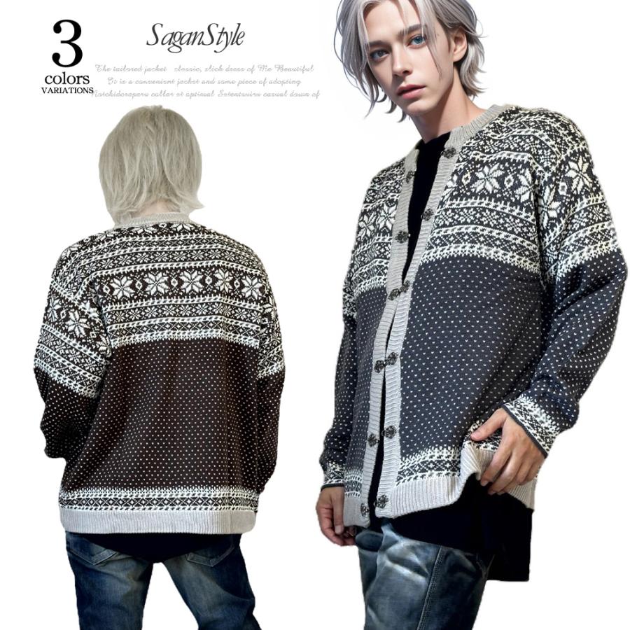 送料無料】メンズ 男性 服 トップス ジャガード編みニットカーディガン 