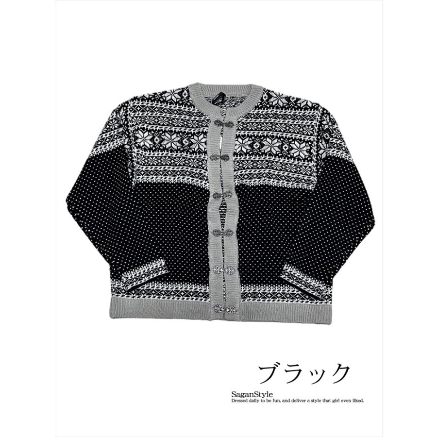 送料無料】メンズ 男性 服 トップス ジャガード編みニットカーディガン 