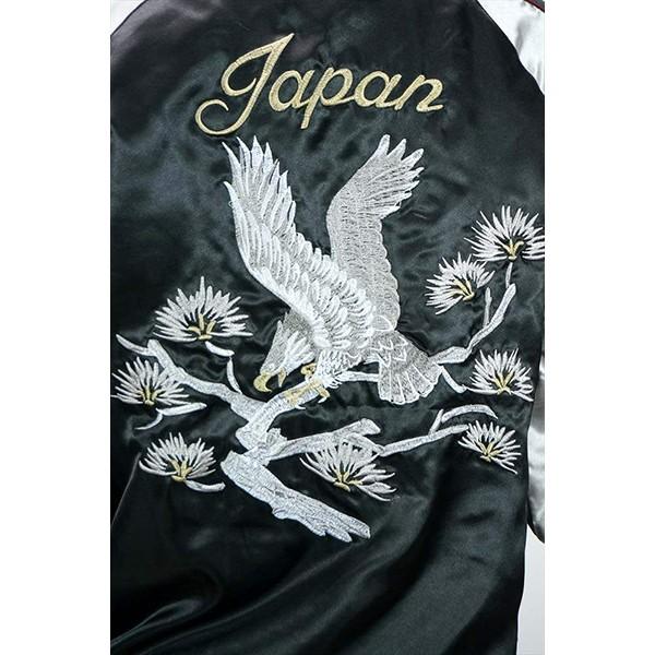 スカジャン メンズ ジャケット 鷹 サテン おしゃれ スタジャン