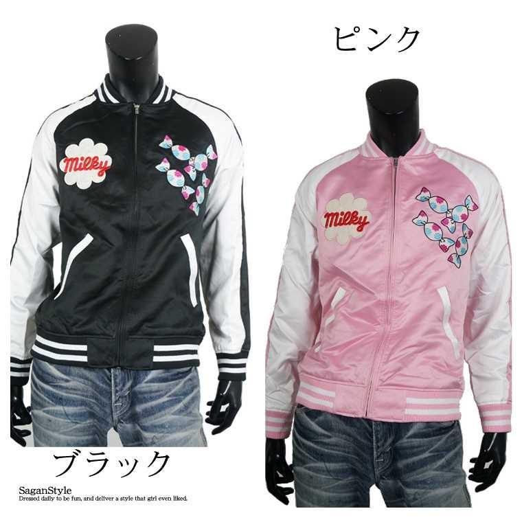 送料無料】メンズ ユニセックス 男女兼用 ペコちゃん刺繍サテン