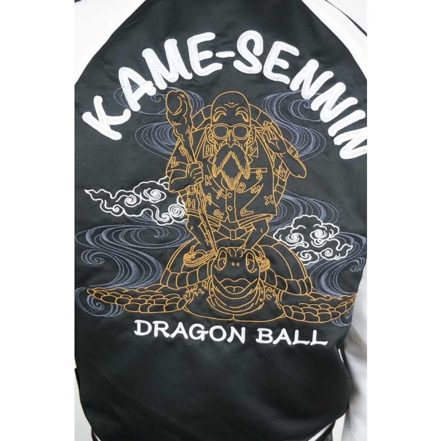送料無料】メンズ ユニセックス 男女兼用 ドラゴンボール 亀仙人刺繍