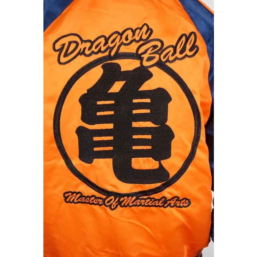 送料無料】メンズ ユニセックス 男女兼用 ドラゴンボール 亀柄刺繍