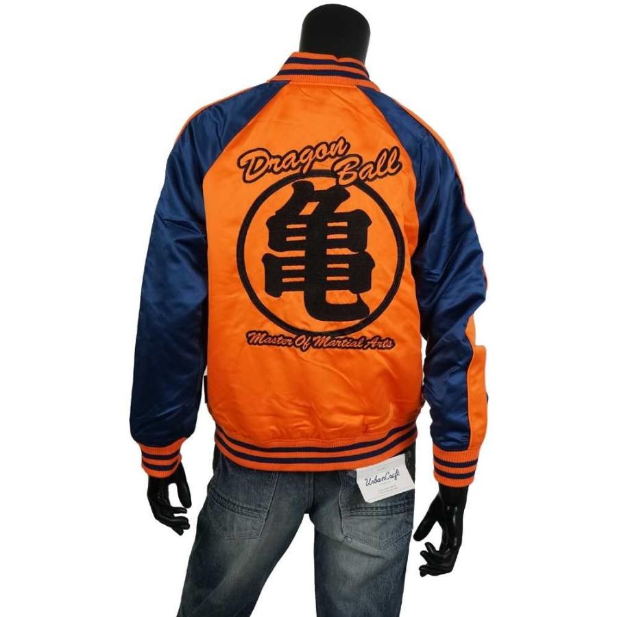 送料無料】メンズ ユニセックス 男女兼用 ドラゴンボール 亀柄刺繍