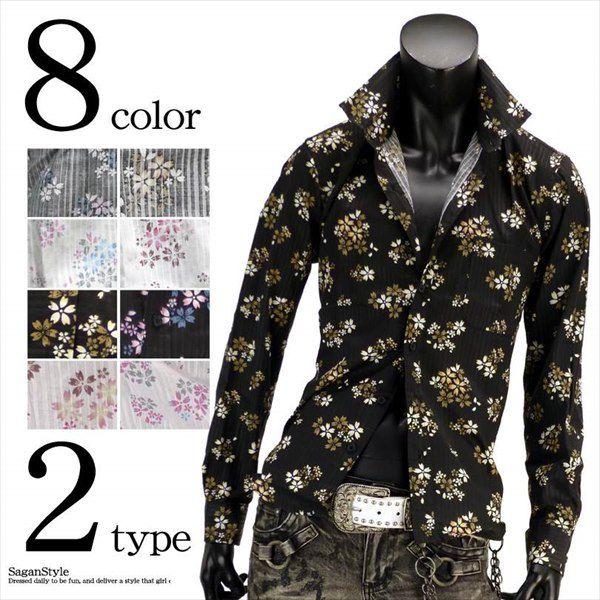 ドレスメシャツ メンズ 花柄シャツ 長袖シャツ 7分袖シャツ 大きい 