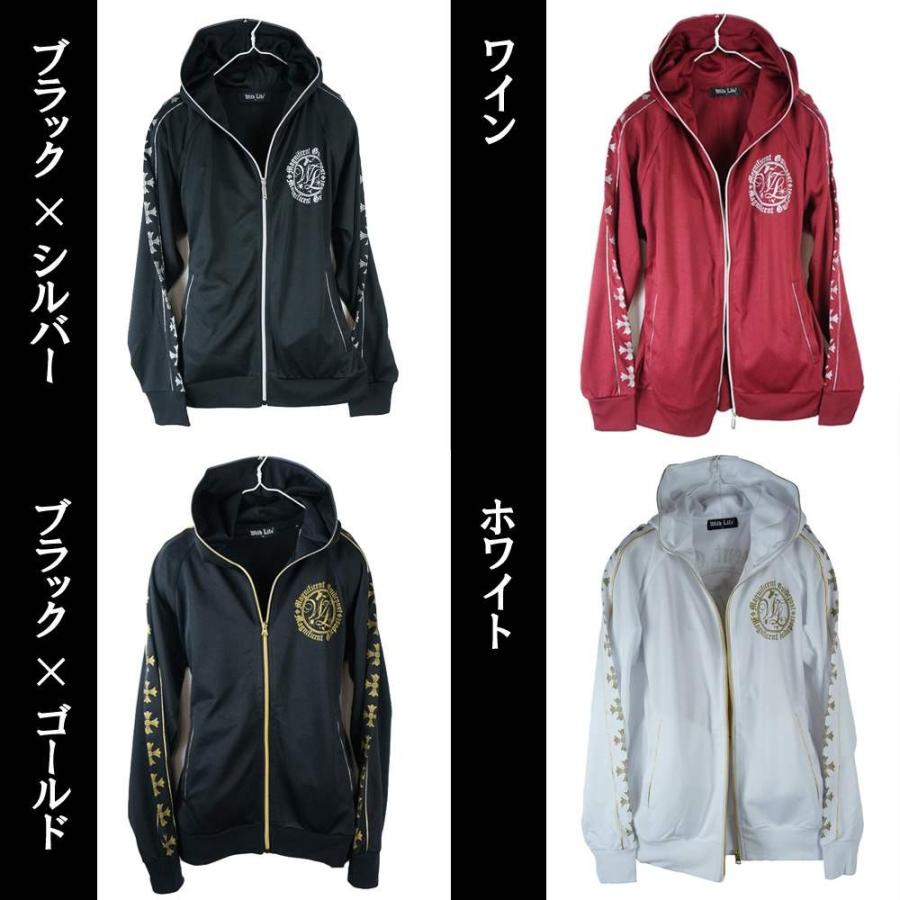おしゃれ ジャージ 上下セット メンズ スウェット セットアップ