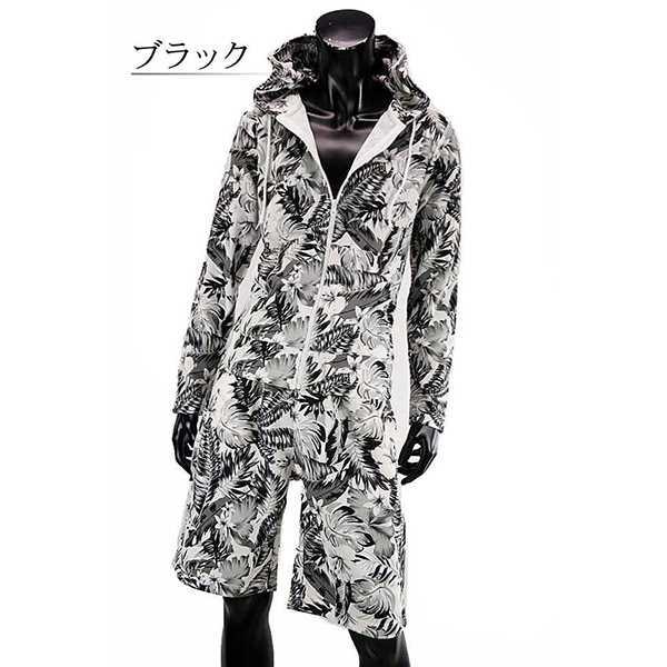 大きいサイズ ボタニカル柄セットアップパーカー×ショートパンツ