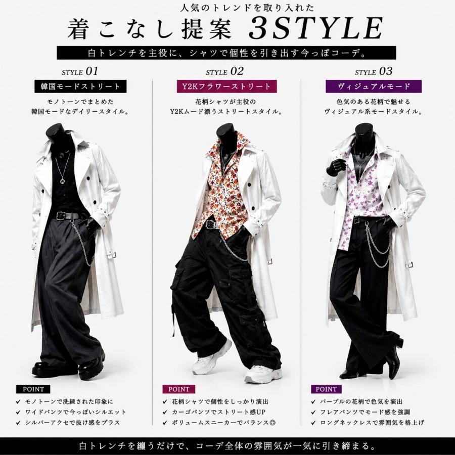 ツイルロング丈トレンチコート ロングコート ビジネスコート og1