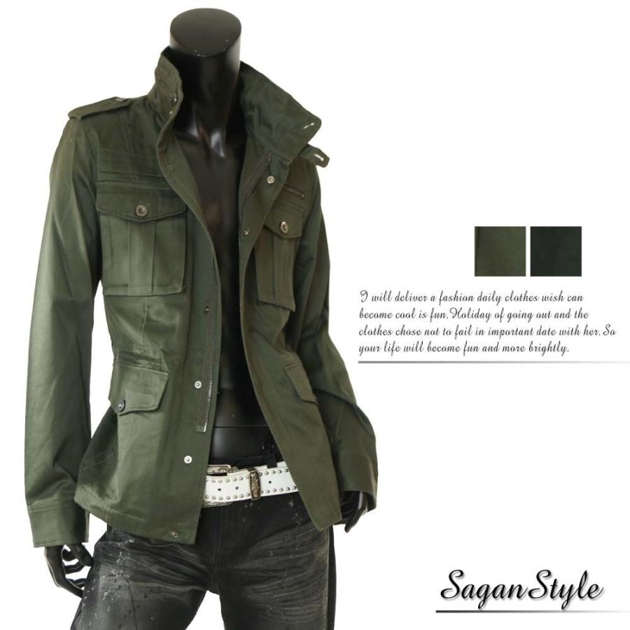 ミリタリージャケット M65 ジャケット サテンジャケット 比翼 メンズ