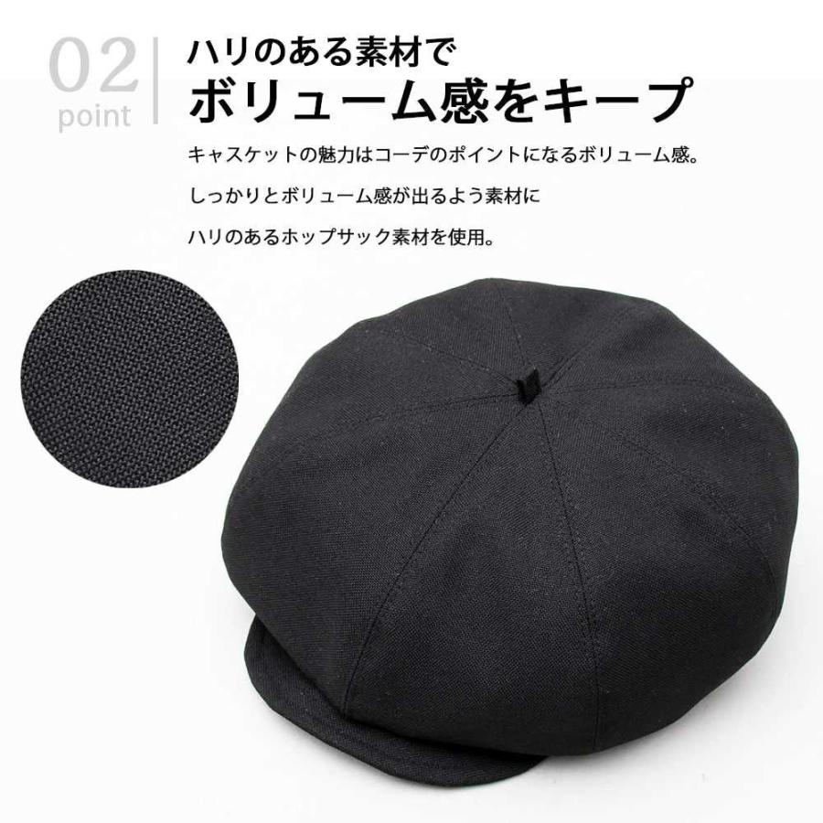 キャスケット キャップ ベレー帽 メンズ ユニセックス 春夏 ストリート カジュアル U0105 15 Saganstyle Yahoo 店 通販 Yahoo ショッピング