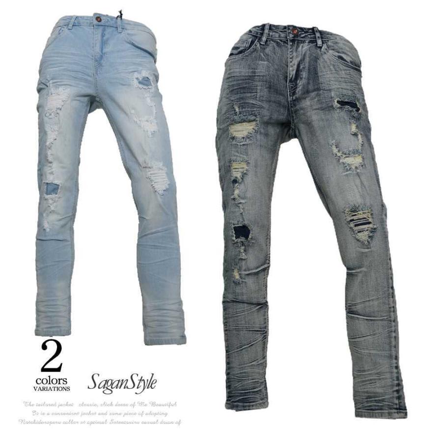 激安ブランド メンズ 男性 服 ファッション ボトムス リペア加工アンクルスキニーデニム ジーンズ ジーパン Gパン パンツ ダメージ クラッシュ ヴィンテージ 格安即決 Brivanbiotech Com