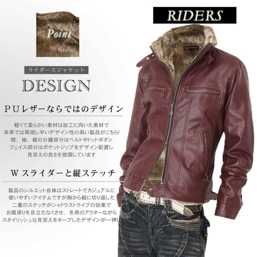 送料無料】 ライダースジャケット メンズ ライダース レザー レザー