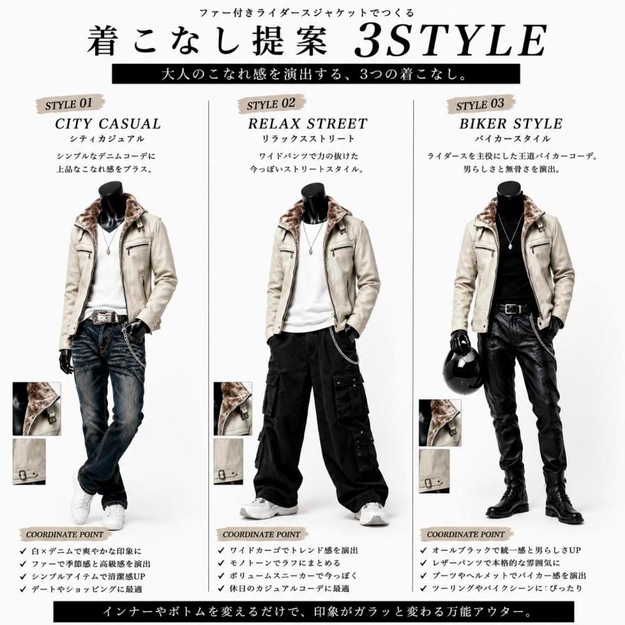 送料無料】 ライダースジャケット メンズ ライダース レザー レザー