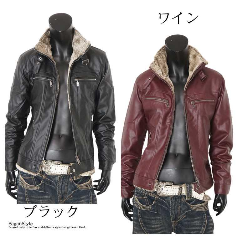 送料無料】 ライダースジャケット メンズ ライダース レザー 送料無料】 ライダースジャケット メンズ ライダース レザー