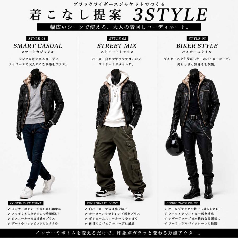 送料無料】 ライダースジャケット メンズ ライダース レザー レザー